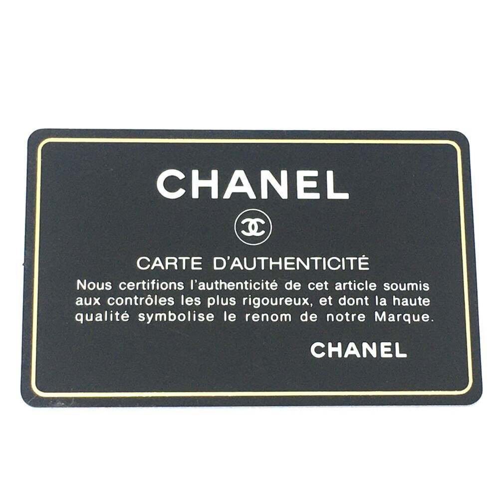 CHANEL Black Wallet - Picture 11 of 12